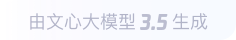 黔东南360全景影像与AR技术的结合：为用户带来前所未有的手绘地图体验